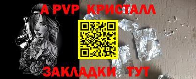 твердый Краснодар