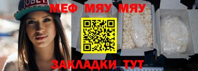 твердый Краснодар