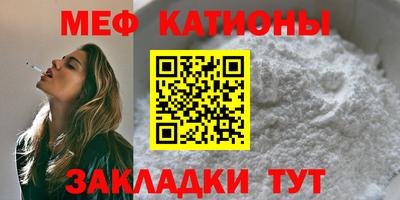 синтетический гашиш Краснознаменск