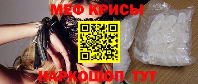 твердый Краснодар