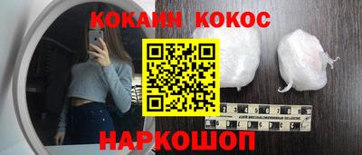твердый Краснодар