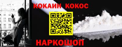 твердый Краснодар