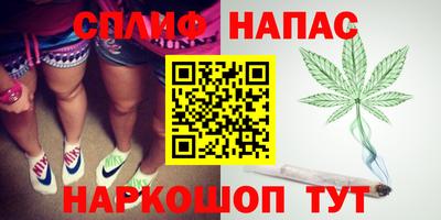 мет Краснокаменск