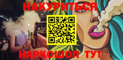 твердый Краснодар
