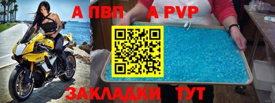 твердый Краснодар