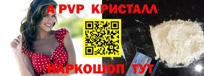 твердый Краснодар
