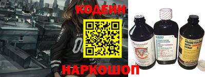 мет Краснокаменск