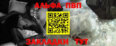 твердый Краснодар