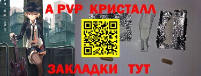твердый Краснодар