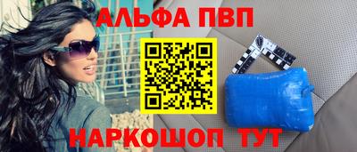 твердый Краснодар