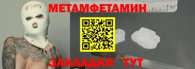 твердый Краснодар