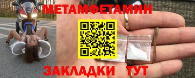 твердый Краснодар