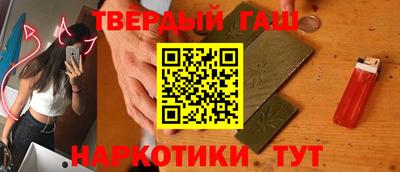 твердый Краснодар