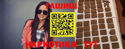 твердый Краснодар