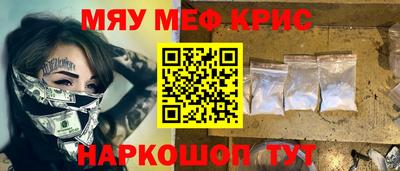 твердый Краснодар